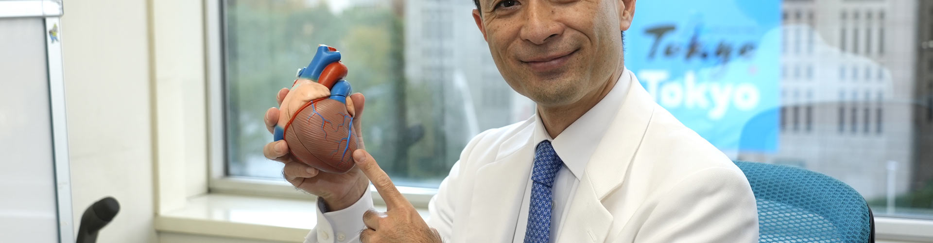 医師が解説！症状・治療ガイド